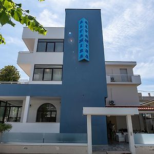 Albergo Altamira